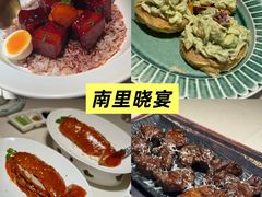 -醉东Oriental House(静安嘉里中心店)