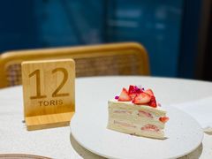 草莓乌龙千层蛋糕-Toris(LuOne凯德晶萃广场店)