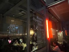 -埋位小酒馆(东城店)
