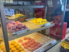 -祥禾饽饽铺·中式糕点(北京来福士店)