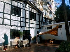 -一尺花园(安和花园店)