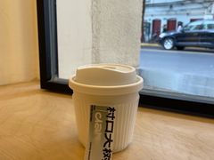 re meo s-村口大树(长乐路店)