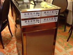 美心皇宫(沙田新城市广场一期店)-美心皇宫(沙田大会堂店)