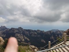 -崂山巨峰游览区
