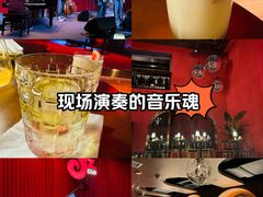 -JZ Club 爵士酒吧(上海店)