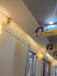 -深圳阳光医疗美容医院·旗舰店