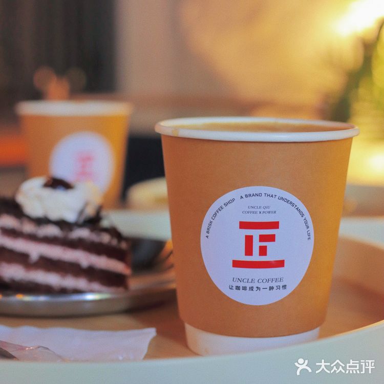 金田隔壁竟开了一家工业风咖啡店❓