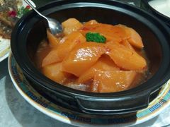 萝卜煲-大蓉和(一品天下店)