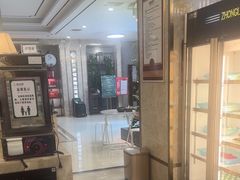 -颐而康·按摩·艾灸·足疗(武陵大道店)