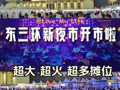 -中国农业博物馆
