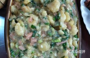 Stir-fried Potato
