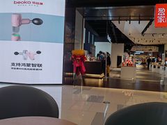 -瑞幸咖啡(仁和新城店)