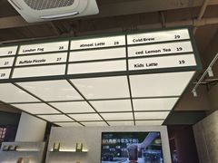 -ALAMB八角杯咖啡(金沙湖大剧院店)