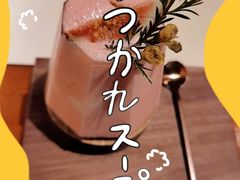 -陶享时光西餐·下午茶(信河街店)