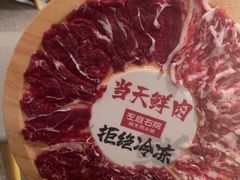 -左庭右院鲜牛肉火锅(南通CBD大有境店)