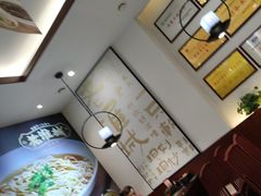 -老淮城·长鱼面(河下古镇店)