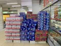 -北京稻香村(花市店)