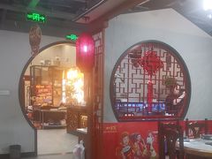 -乡土黄·鲜牛肉火锅·小龙虾(兴业街店)