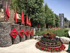 -十渡东湖港风景区