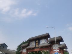 -磁器口古镇