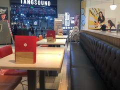 -遇见小面(凯德广场店)