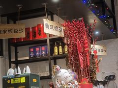 -任兴记(定西路店)