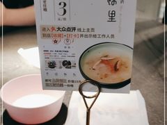 -蝴蝶里·粤菜·点心(滨江龙湖店)