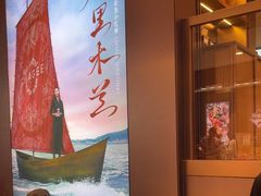 -霸王茶姬(上海恒基名人店)