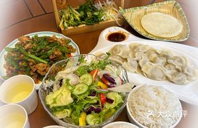 Northern-Style Roast Pork