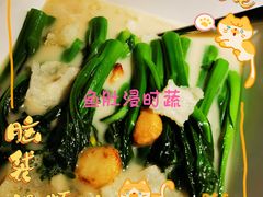 -陶陶居·雅园(凯华国际店)