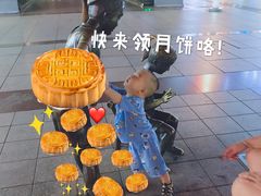 -川渝又一村火锅烤肉自助(步行街店)