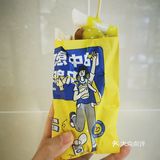 公园前的年糕炸鸡串？美团上4.9拿下！