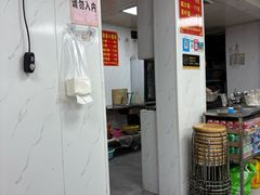 -荣巷小馄饨(荣巷店)