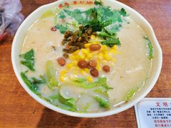 -五谷渔粉(升龙又一城店)