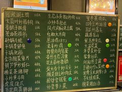 -铭厨特色家常菜(金色溪泉湾店)