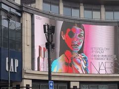 -杭州湖滨in77