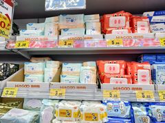 -嗨特购HitGoo(朝阳合生汇店2店)
