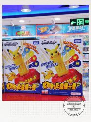 -玩具反斗城(正大广场店)