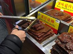 -香记肉干(官也街店)