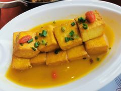精品豆腐-赵小姐丨新中餐(曲江店)