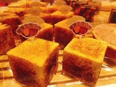 -好利来(清华南门店)