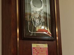 -大笮风(体育馆总店)