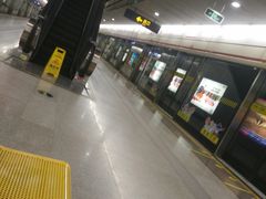 -衡山路(地铁站)