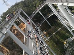 -仙岳公园