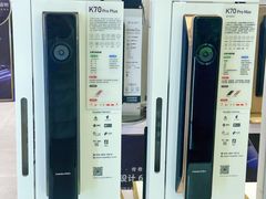 -家饰佳(宜山路店)