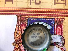 -露西亚咖啡西餐厅(哈尔滨俄侨纪念馆店)