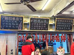 大堂-罗妈砂锅(四川成都奎星楼店)