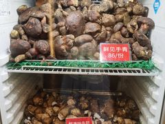 -太婆天府山珍酒楼(亚运村店)