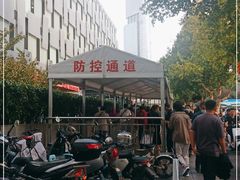 -南京鼓楼医院(鼓楼本部)
