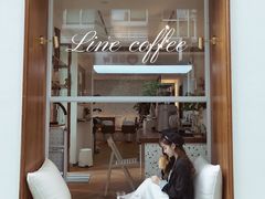 -Line 咖啡(石厦花园店)